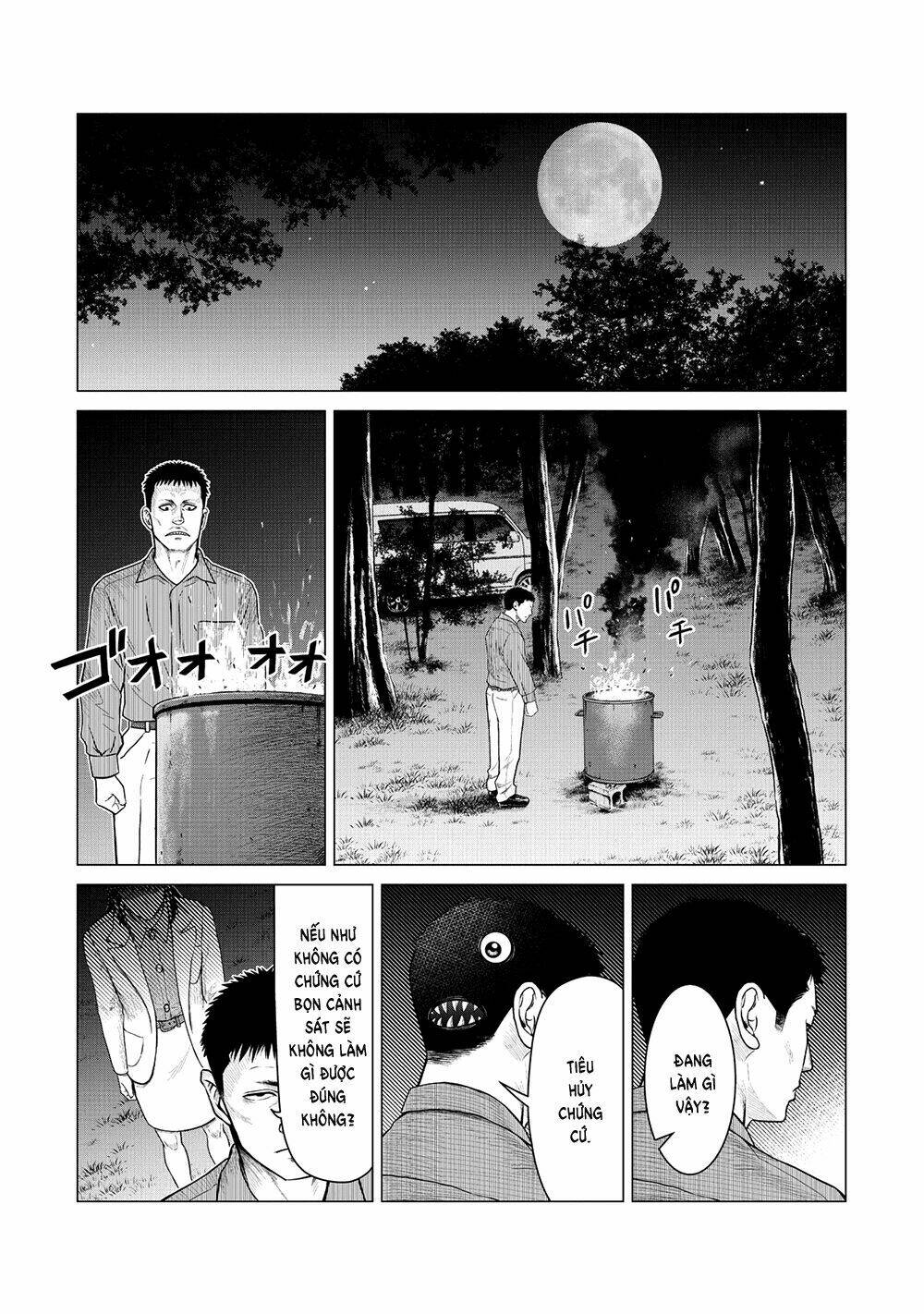 parasyte reversi chapter 6 14
