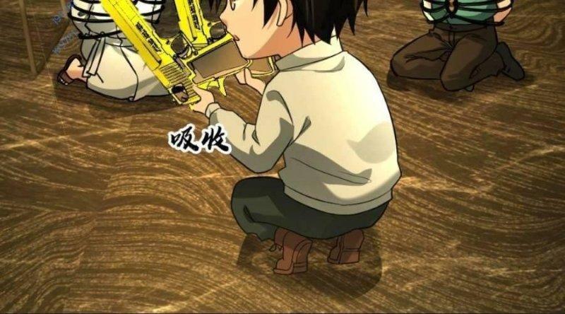 toàn cầu băng phong, ta chế tạo phòng an toàn chapter 95 63