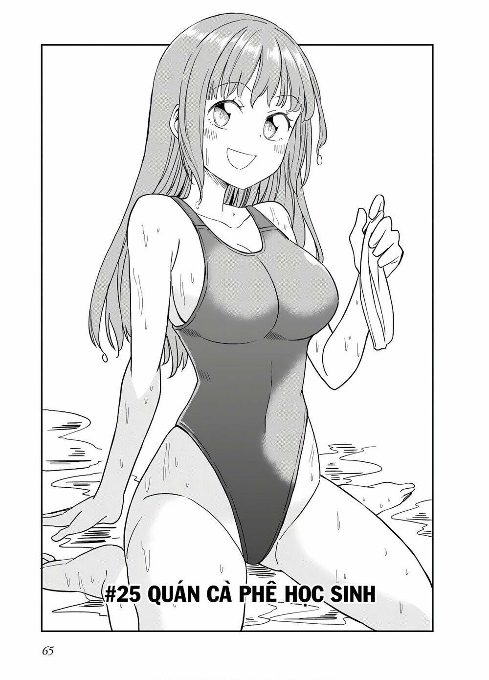 hinomoto sanshimai wa kamatte hoshii chapter 25 1