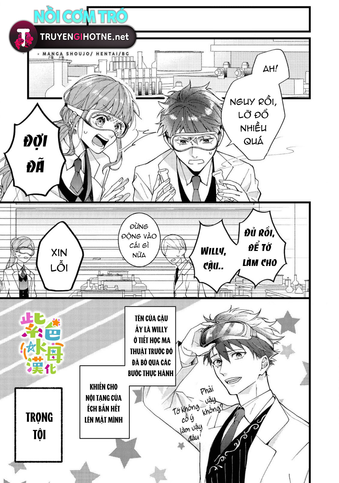 chuyển sinh thành nữ chính với bad ending cận kề, kiếp này tôi định yêu đương nghiêm túc nhưng anh trai láu cá lại không để tôi đi chapter 6.2 12