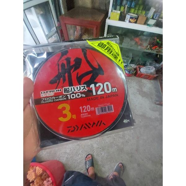 Cước câu cá flurocacbon daiwa leader 120m chính hãng