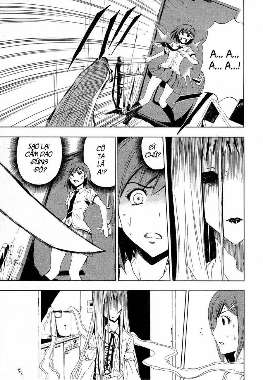 ibitsu (ryou haruka) chapter 3 3