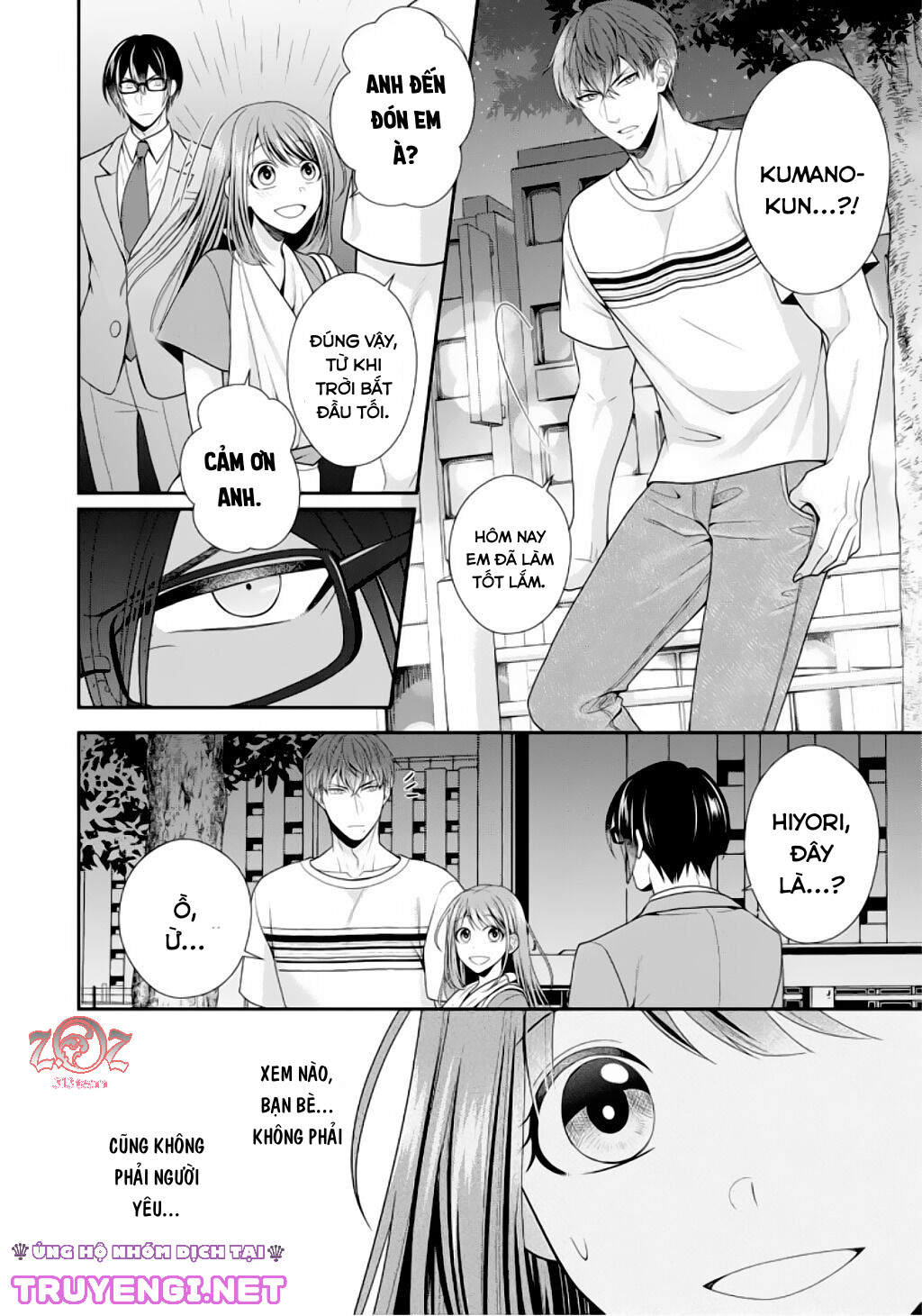 ngài cảnh sát, thật là thú tính! chapter 3 17