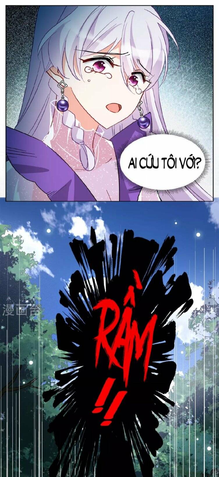 cô ấy đến rồi, xin nằm xuống! chapter 125 1