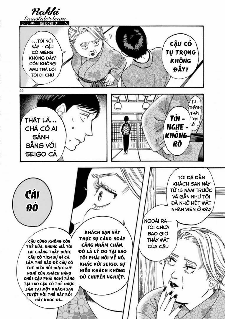 promise cinderella chapter 19 23