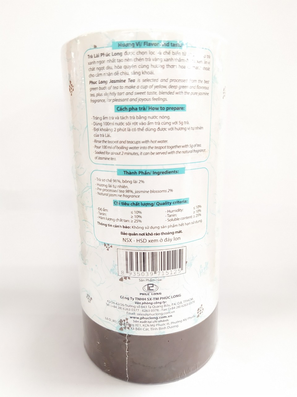 Trà Lài Cao Cấp Phúc Long Lon 100G