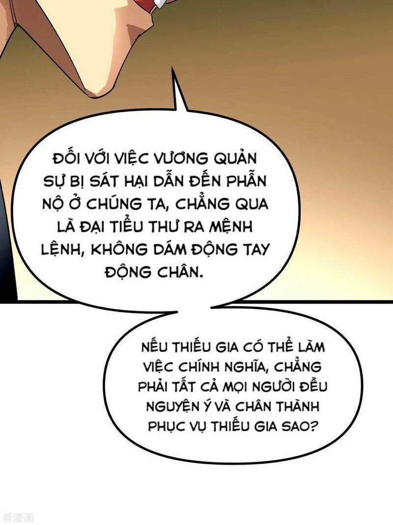 trọng sinh ta là đại thiên thần chapter 84 39
