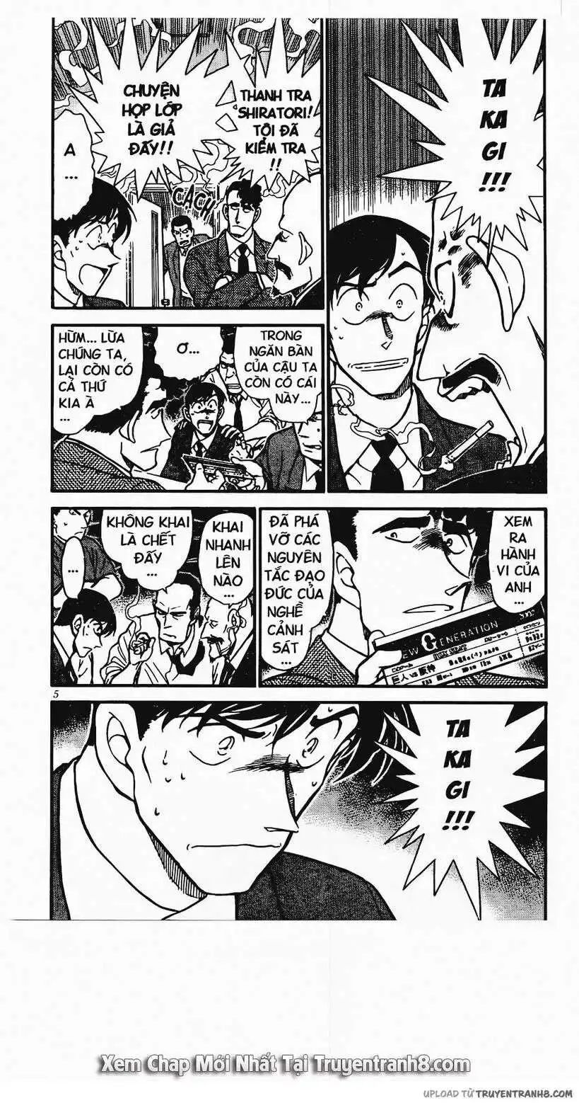 conan chapter 404 3