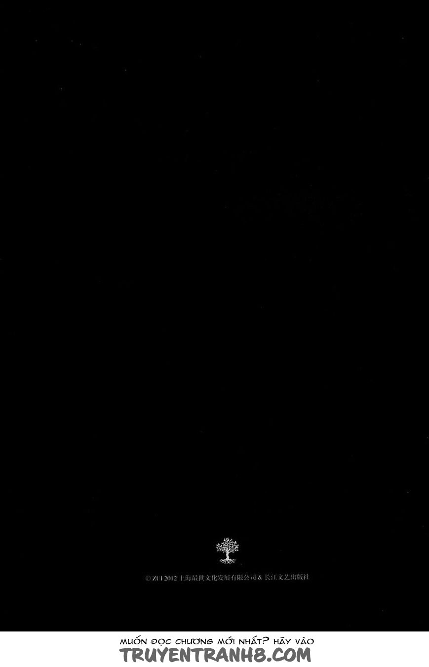 ayeshah's secret chapter 1 4