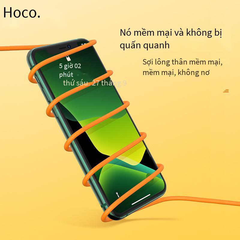 Hoco phong cách mới nhất X21 Plus keo mềm lỏng phù hợp với cáp dữ liệu Apple cáp sạc điện thoại di động phổ thông Android type-c