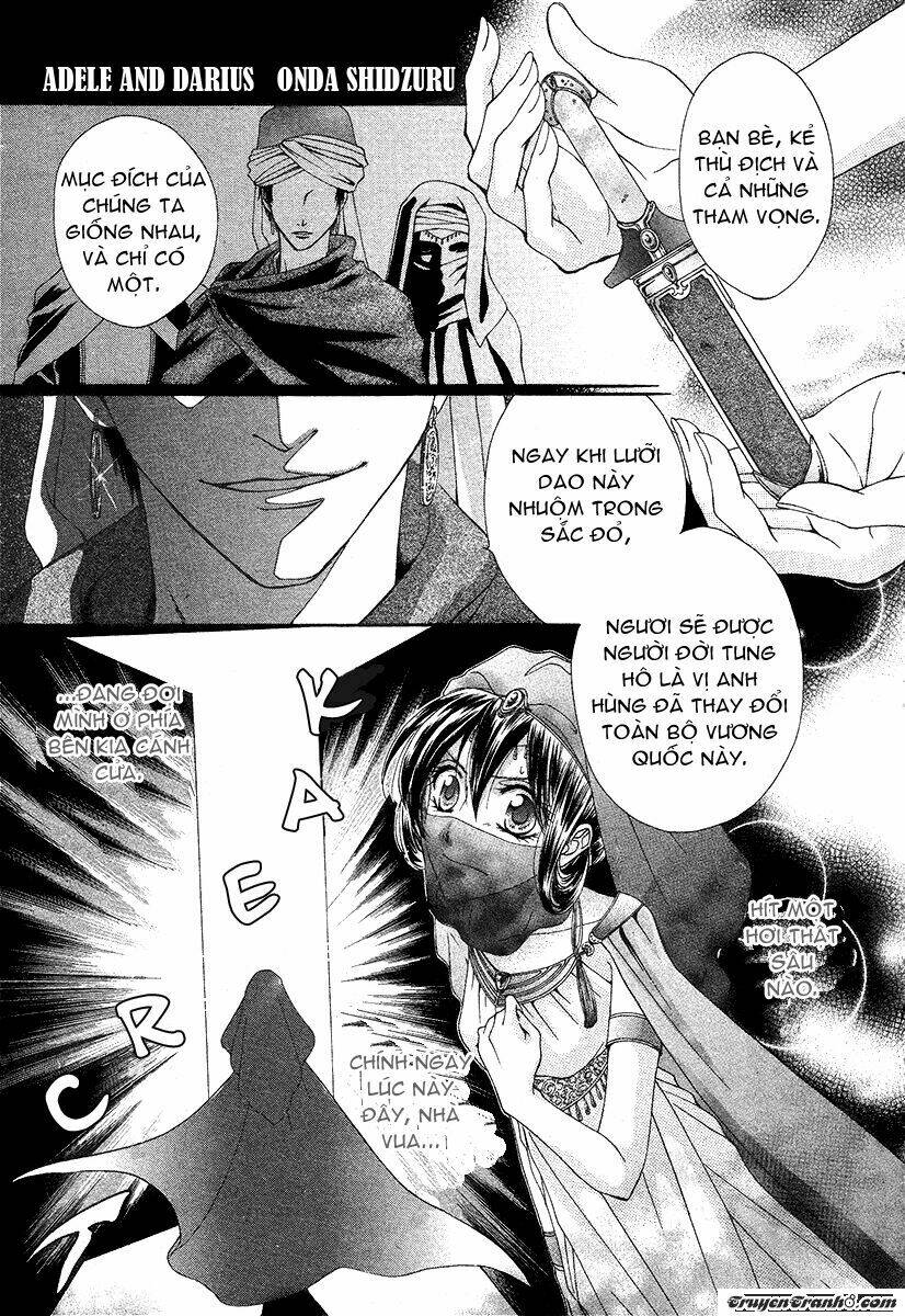 adele to darius chapter 0 1