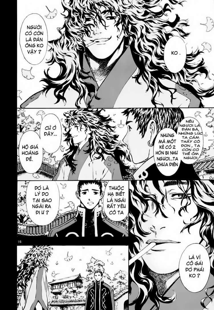 shin angyo onshi (tân ám hành ngự sử) chapter 34 16