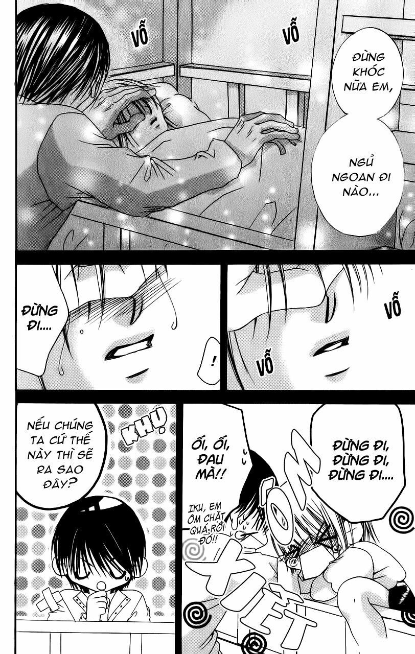 i love my little sister chapter 58 2