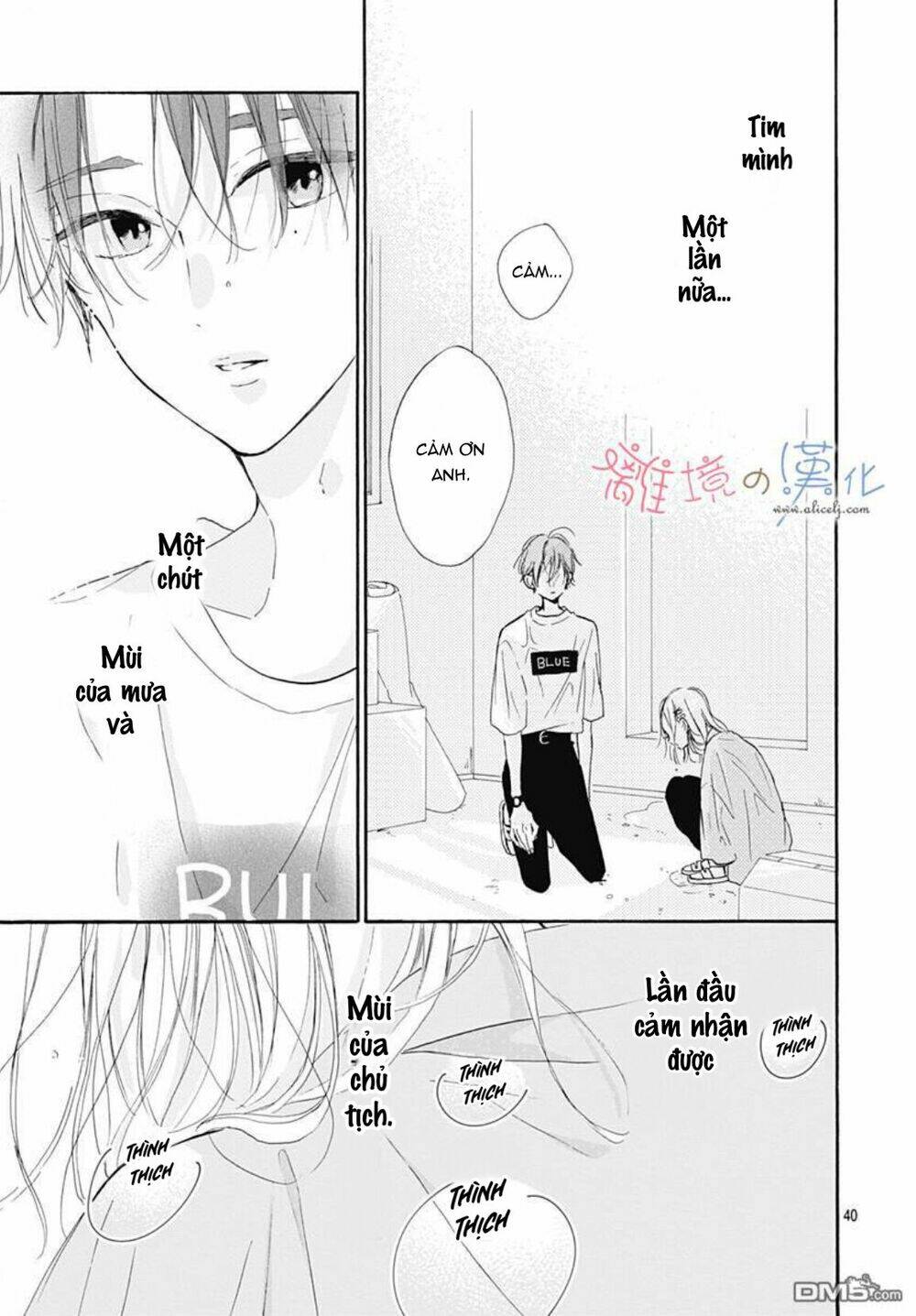 hinata no blue chapter 3 41