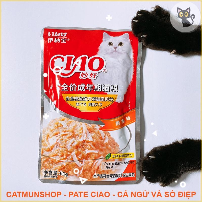 Pate Ciao cho mèo mọi lứa tuổi