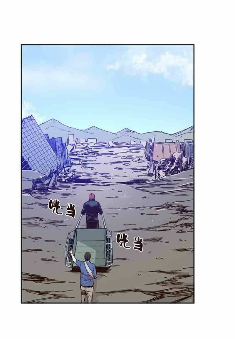 vua của vong linh chapter 61 17