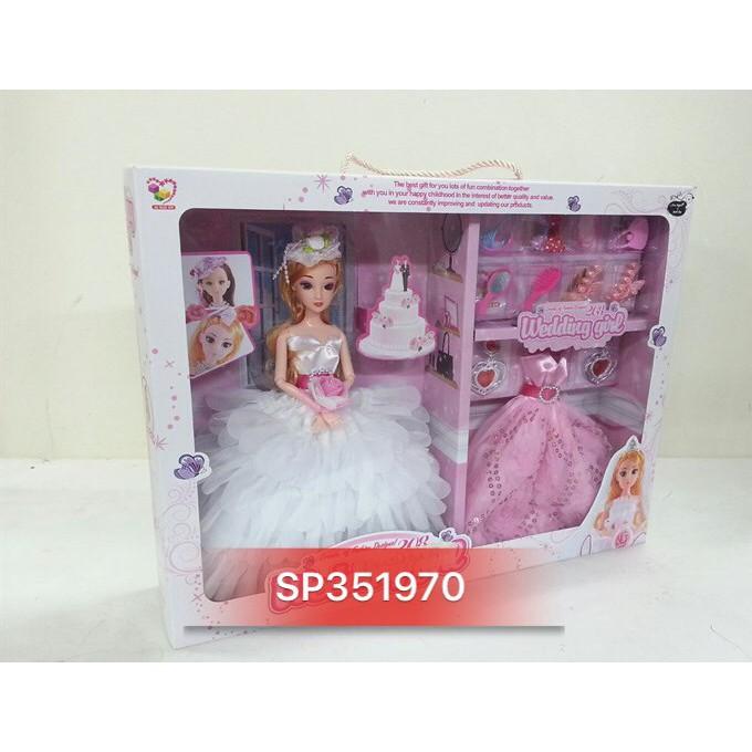 Hộp búp bê 1C cô dâu cầm bông, mắt thủy tinh, 208-93AB - SP351970