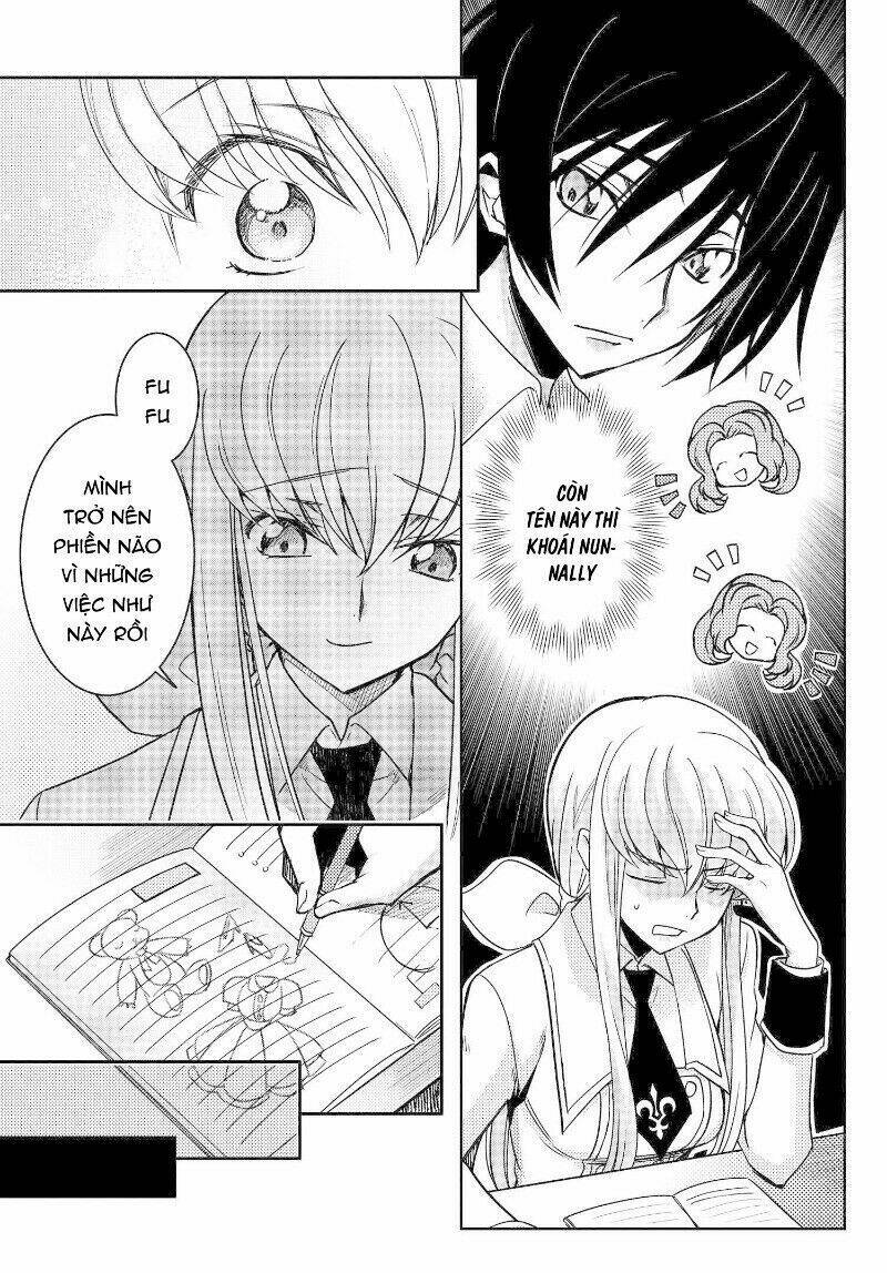 kateikyoushi no lelouch-san chapter 25 10