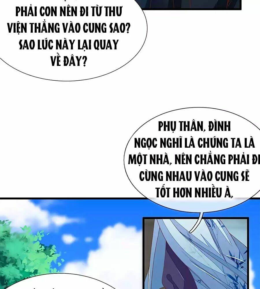 y hậu lệ thiên chapter 31 21