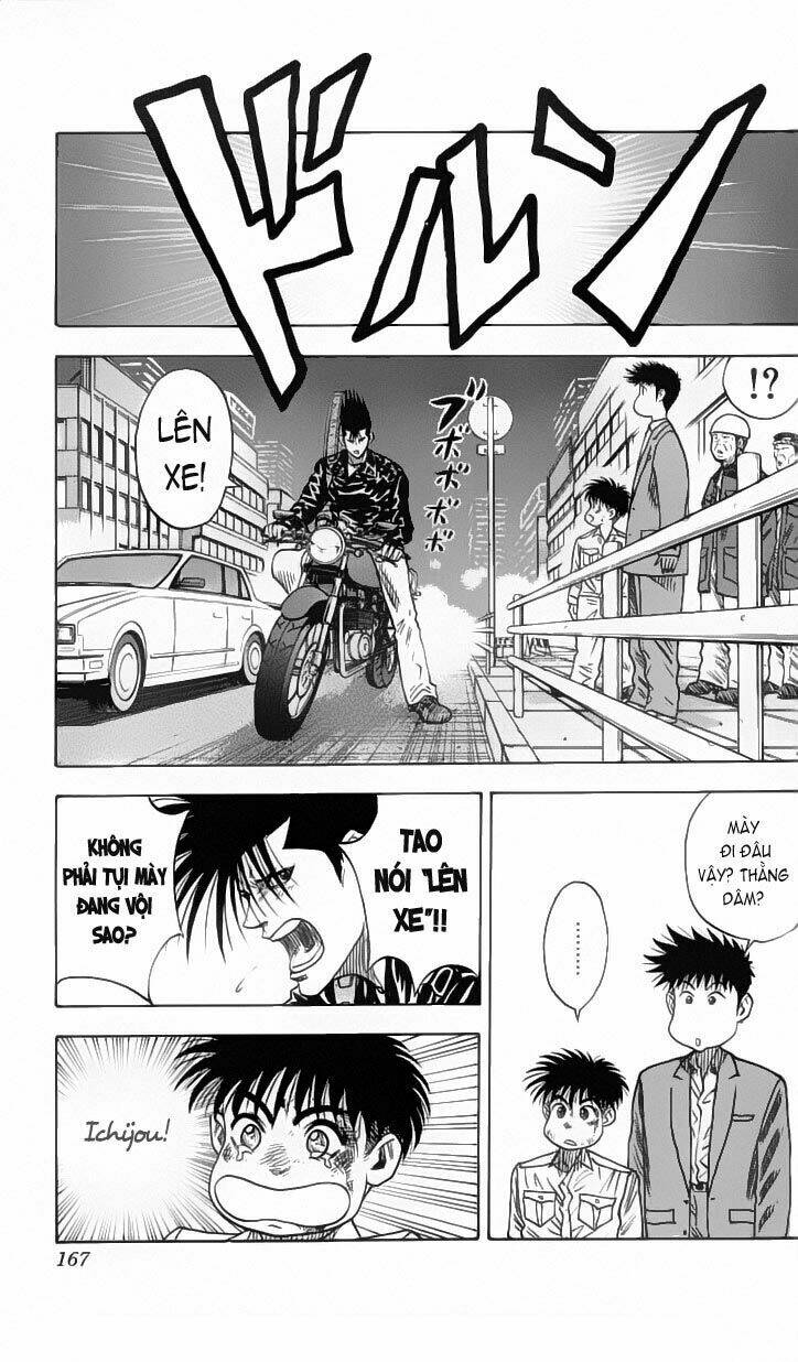 hareluya chapter 24 10