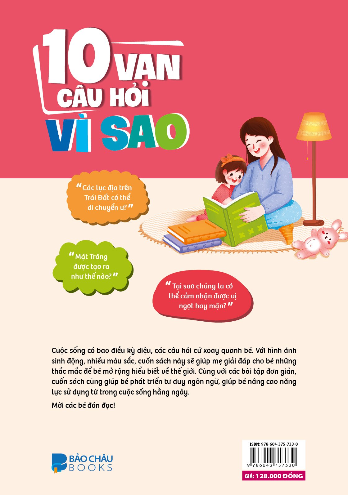 10 Vạn Câu Hỏi Vì Sao - Cùng Trẻ Khám Phá Thế giới Xung Quanh - Sách Phát Triển Tư Duy Và Ngôn Ngữ Cho Trẻ