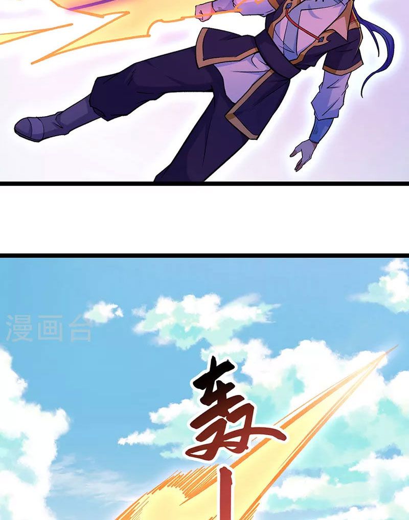 võ đạo độc tôn chapter 417 15