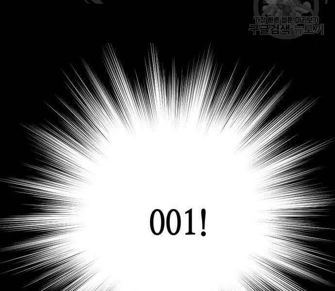 bạn học tôi là lính đánh thuê chapter 133 214