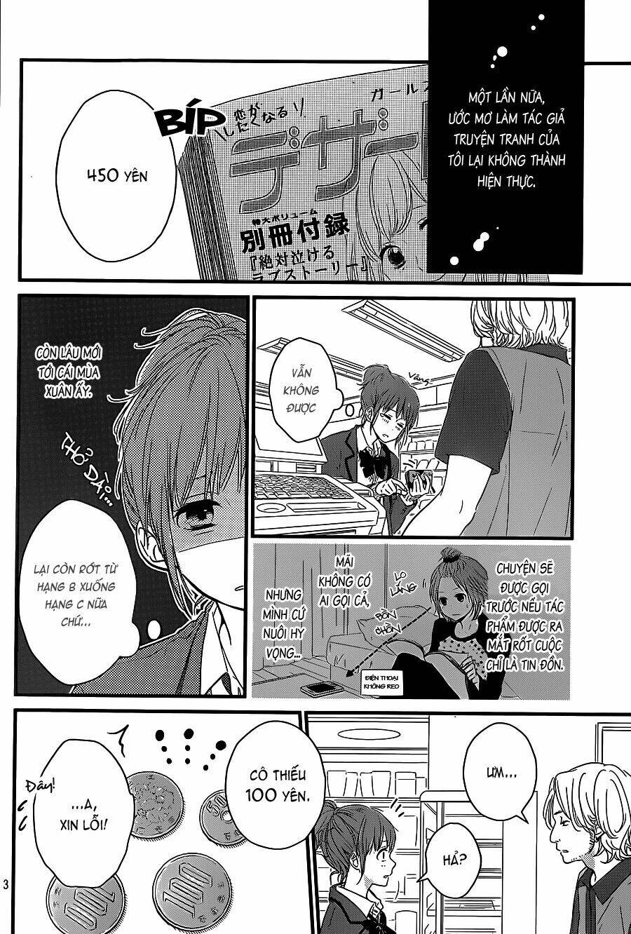 hiren trip chapter 1 5