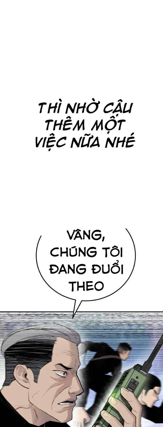 đặc vụ kim chapter 45.5 17