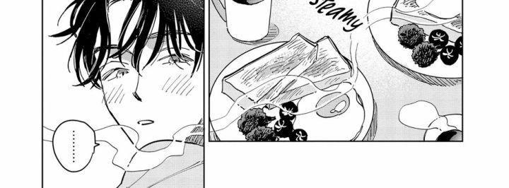 hoshi o tsukamaeru chapter 4 64