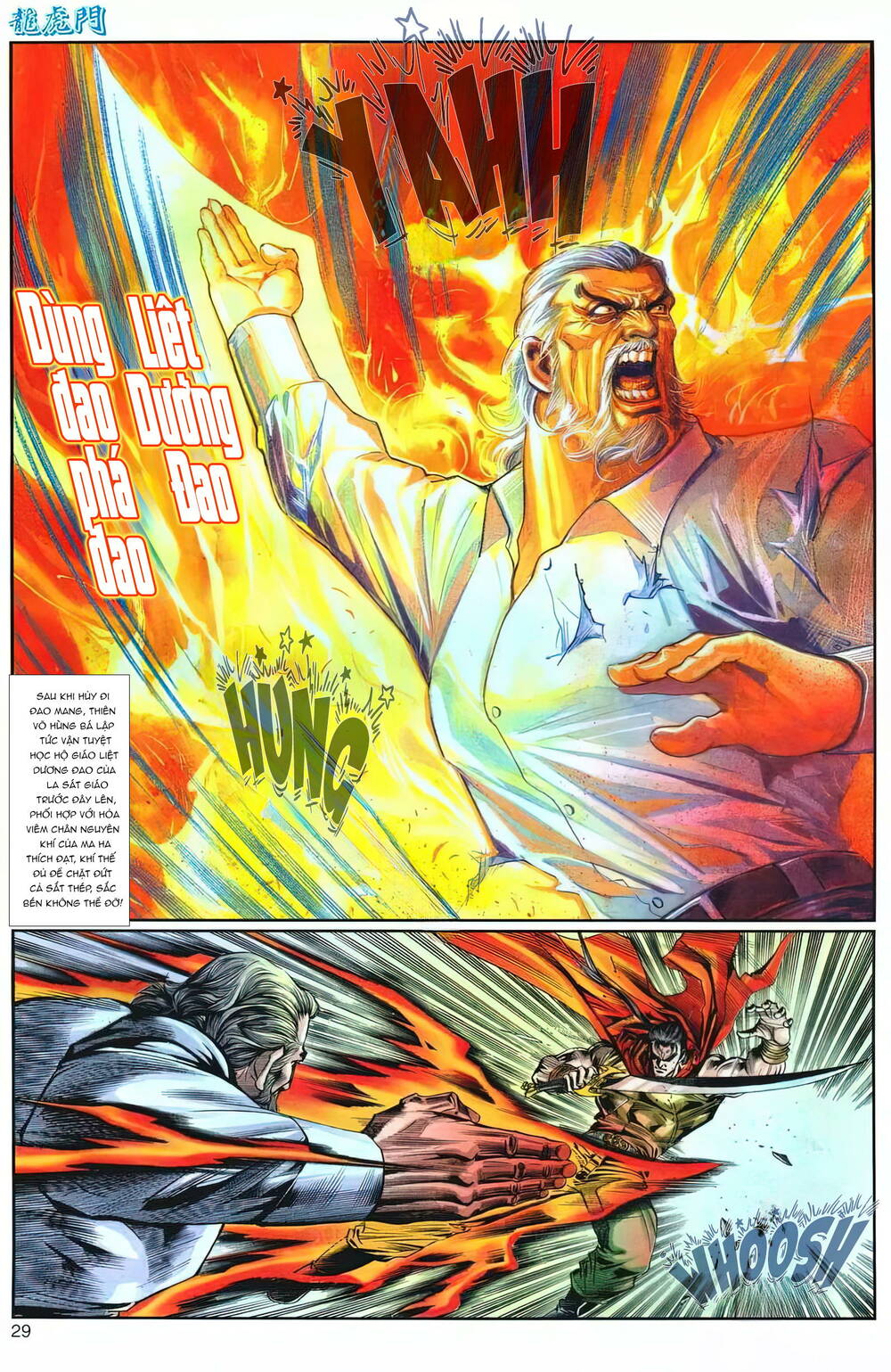 cựu tác long hổ môn chapter 1219 29