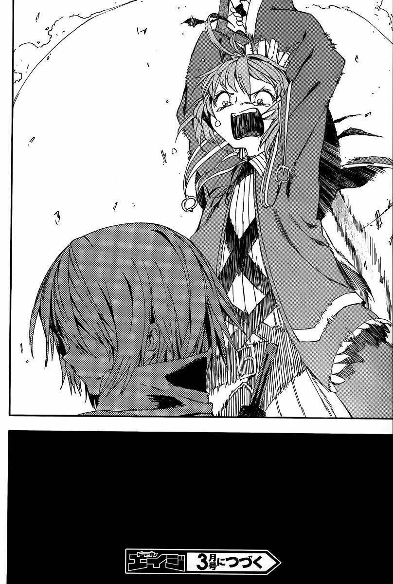 kamisama no inai nichiyoubi chapter 4 17