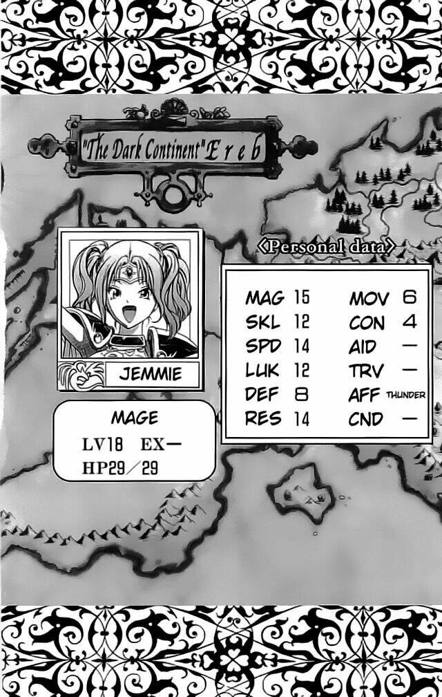 fire emblem-hasha no tsurugi chapter 17 54