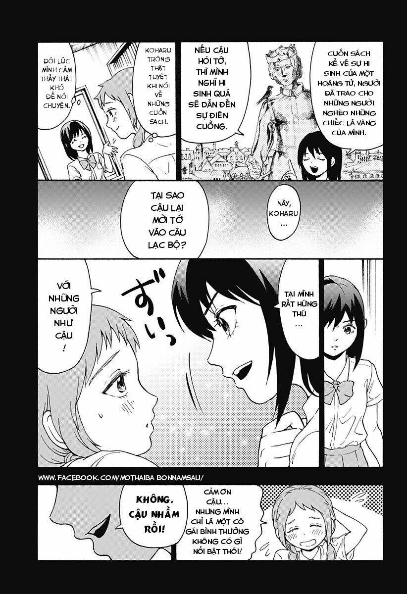 tomogui kyoushitsu chapter 20 4