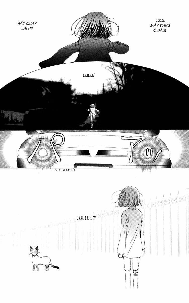 kagen no tsuki chapter 2 11