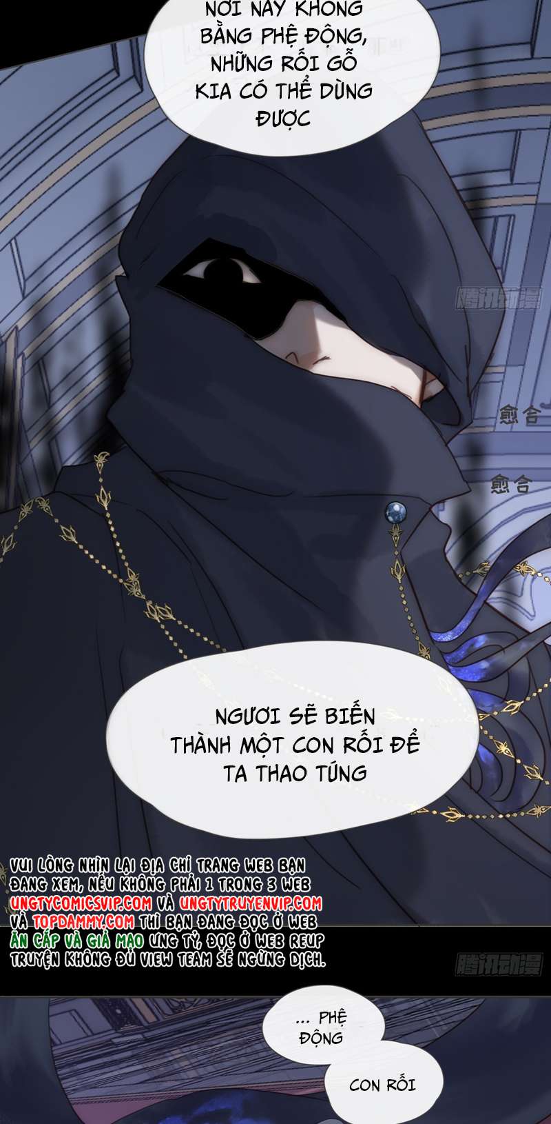 Thỉnh Cùng Ta Đồng Miên-Xin Hãy Ngủ Cùng Ta chapter 117