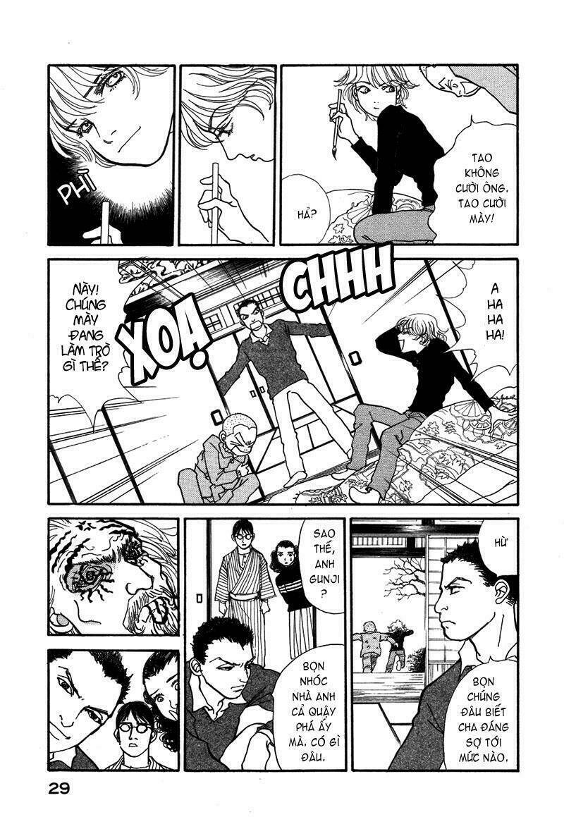 fushigi na shounen chapter 1.1 31