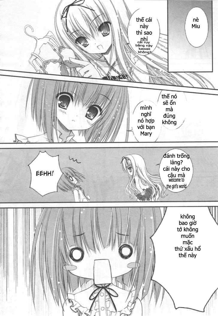 tsukiyo no fromage chapter 5 12