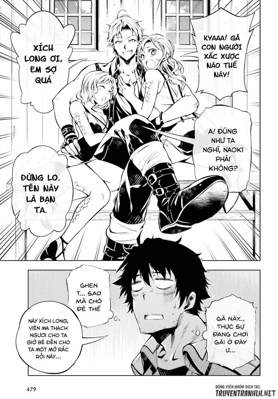 exterminator chapter 13 24