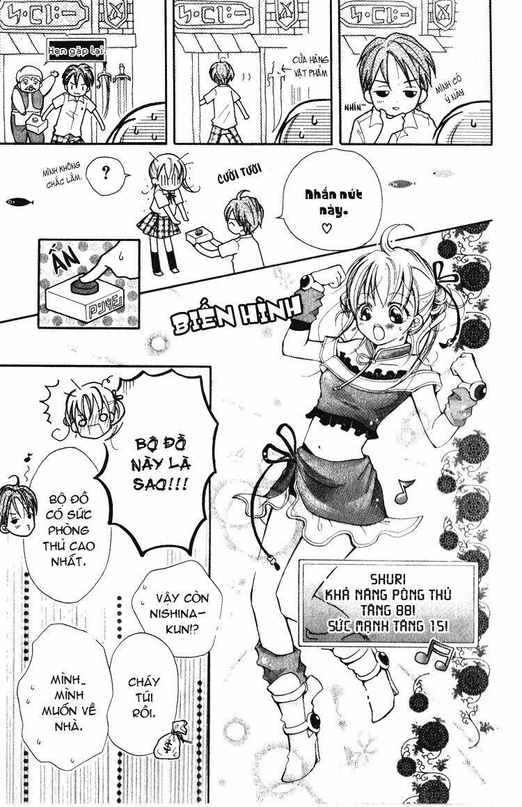 akaneiro show time chapter 3 14