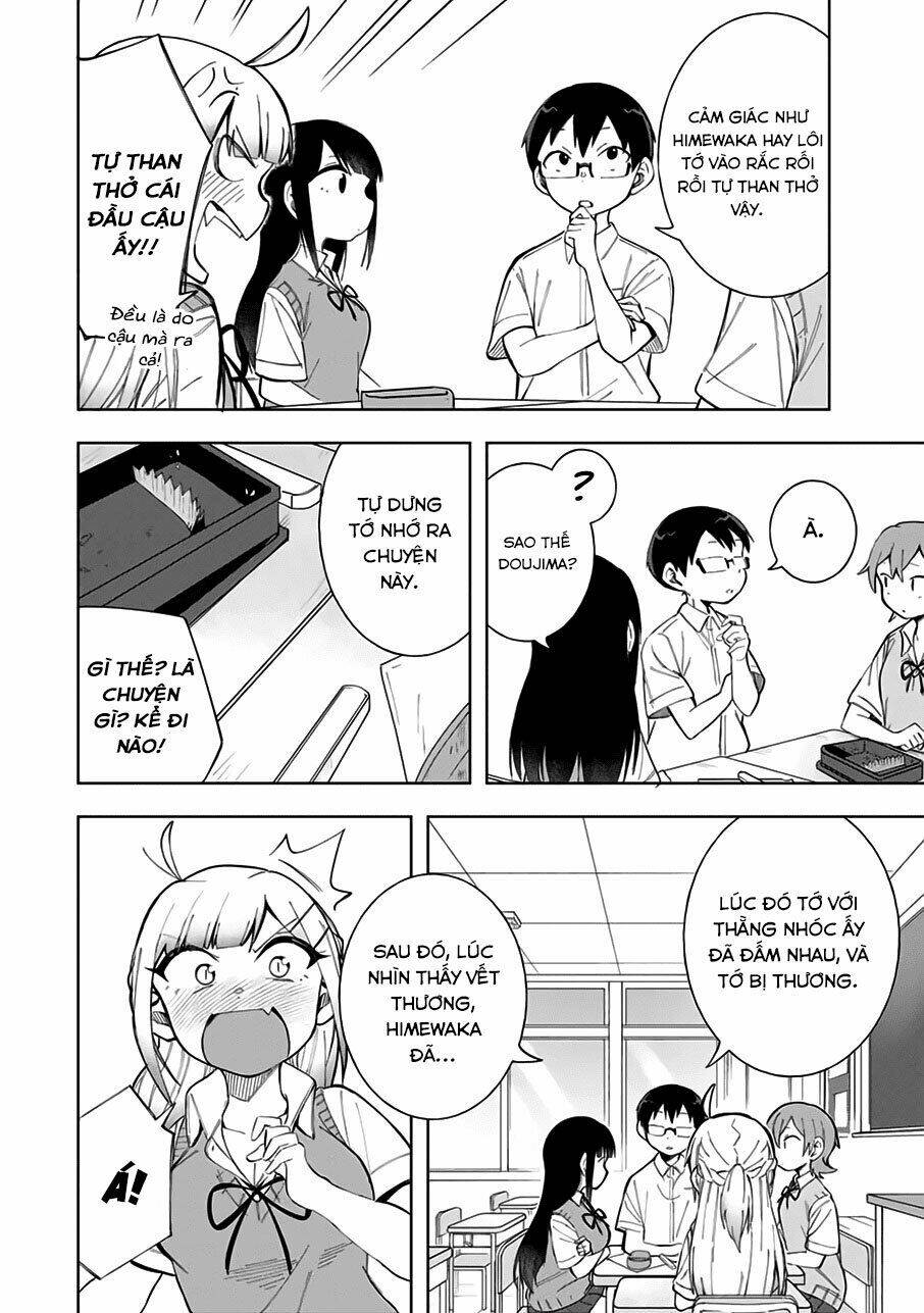doujima-kun wa doujinai chapter 15 13