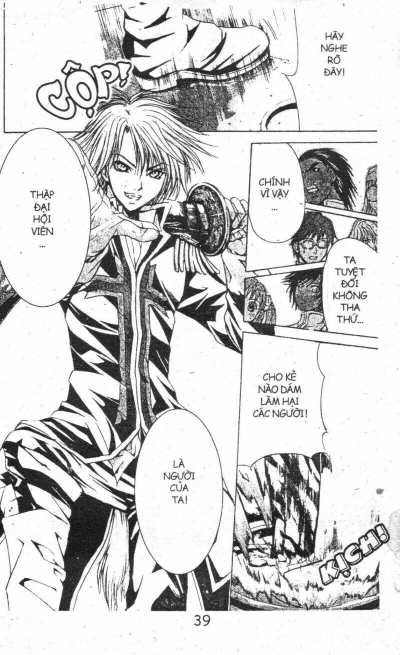 kami to sengoku seitokai chapter 20 15