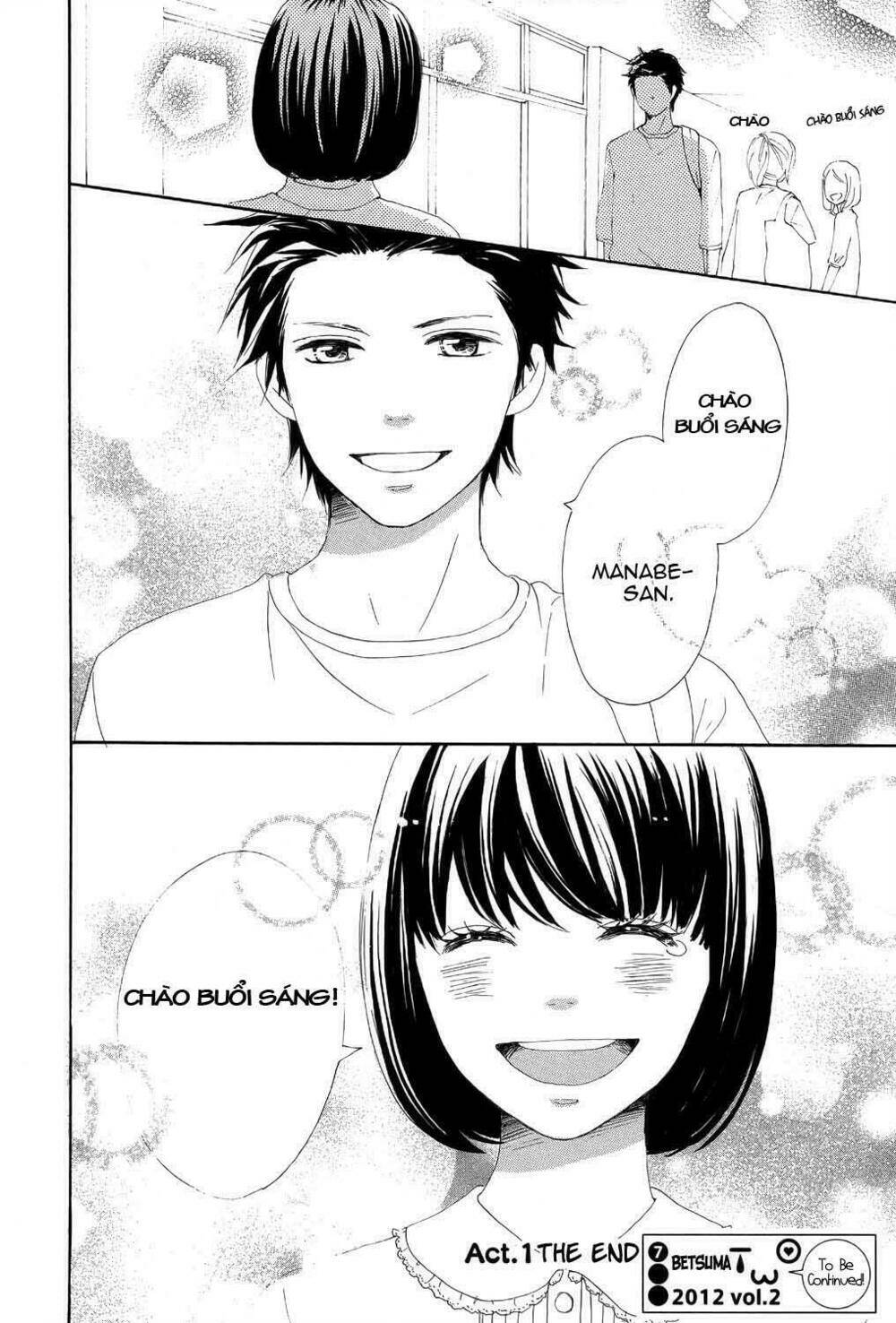 love com two chapter 1 45