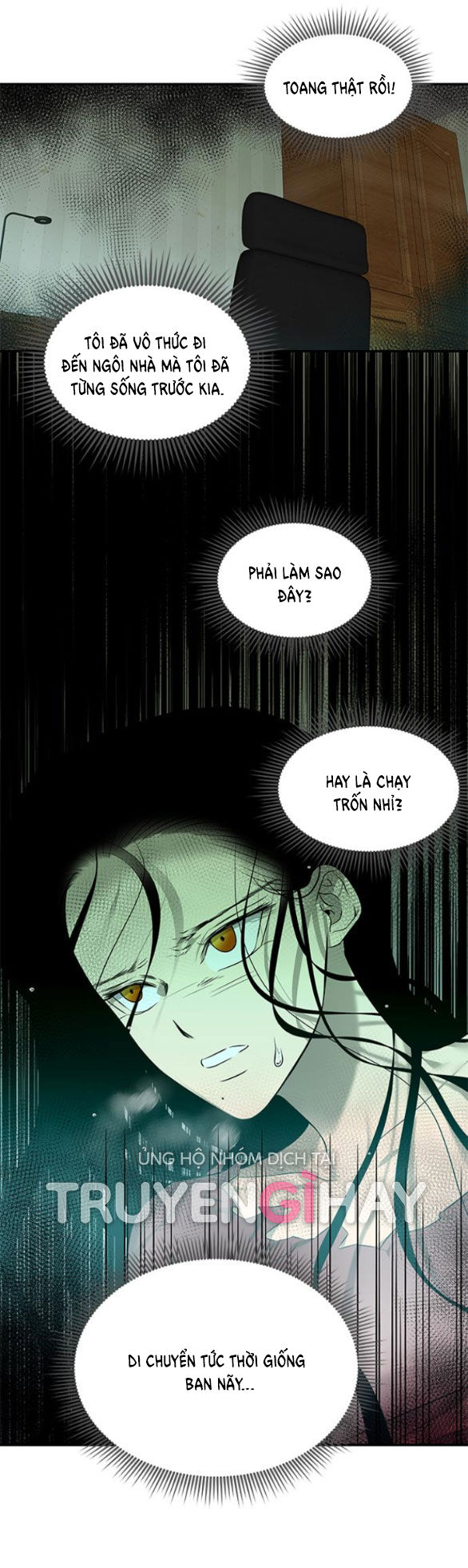 Cạm Bẫy chapter 149.1 9