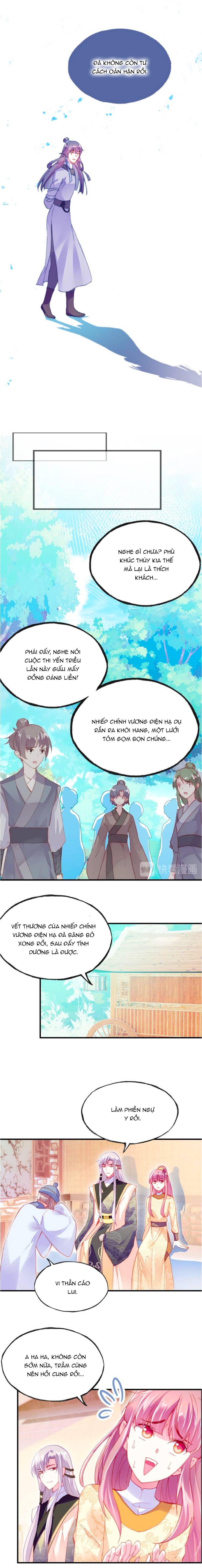 trẫm cũng không muốn quá khí phách chapter 11 7