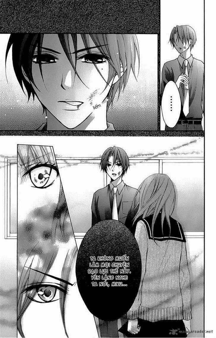 ayakashi hisen chapter 15 9