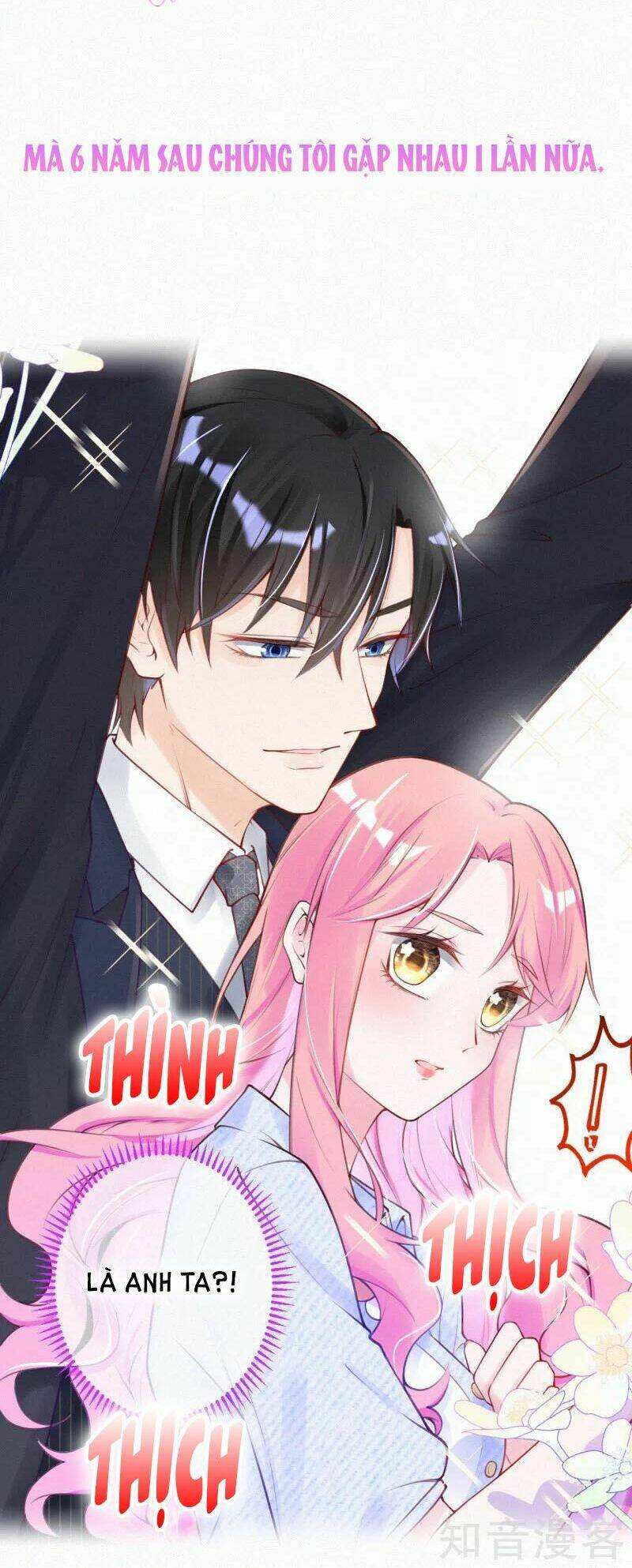 mami đột kích, thiên tài manh bảo khốc daddy chapter 0 6