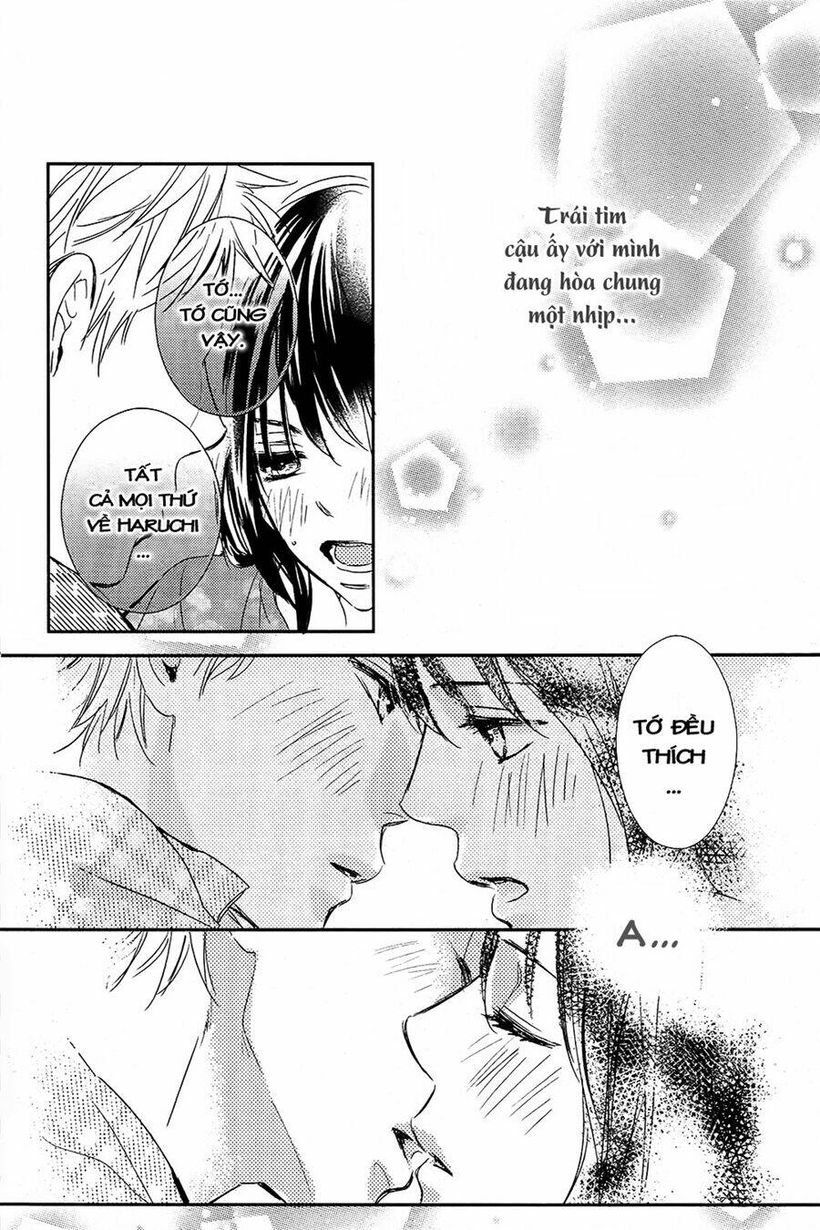 bye bye brother chapter 2 49