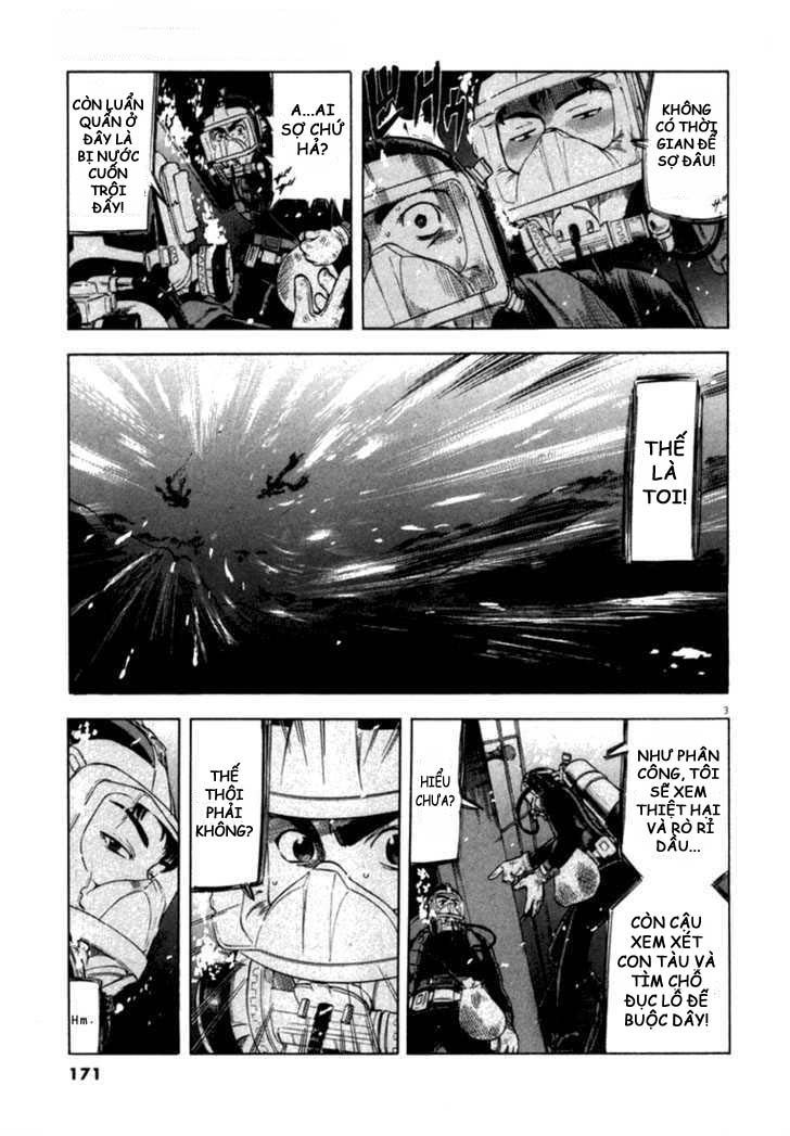 waga na wa umishi chapter 17 3