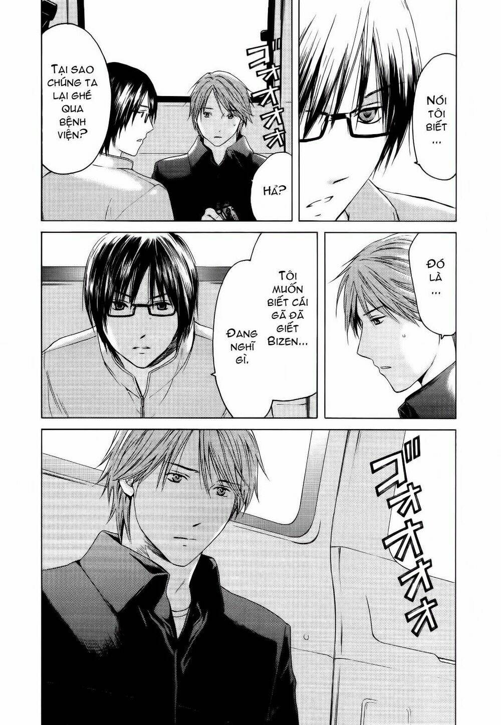 kimi no knife chapter 24 8